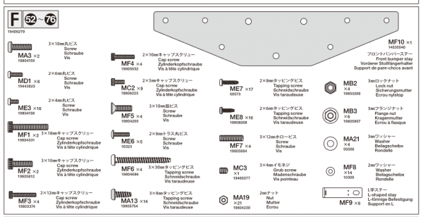 Metal Parts Bag F For Scania 770 S (56368) from Tamiya
