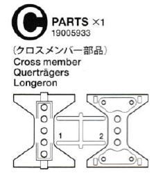 1 injection kit of parts C-parts, black. For verschiedenene