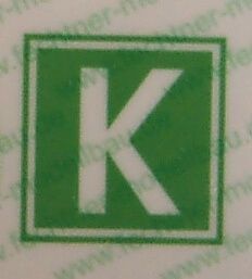 K-Shield groen / wit 1 / 8 bord "Kombiverkehr"