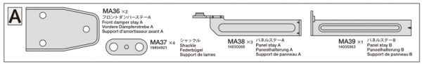 Metal Parts Bag A For Scania 770 S (56368) from Tamiya