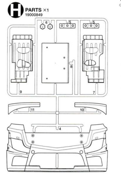 1 molding parts kit H-parts, white. For ACTROS 3363