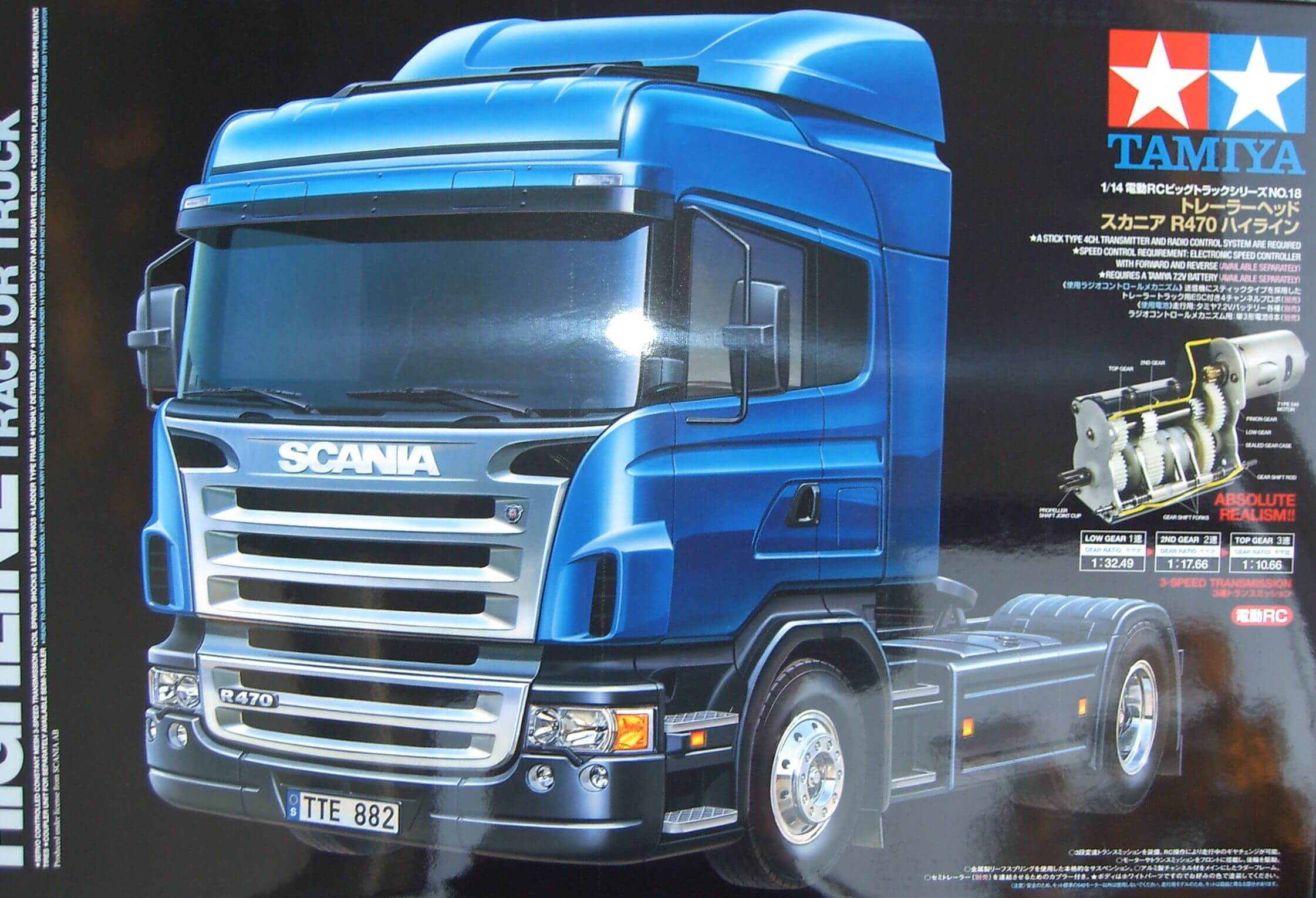 S Parts Cab Windows 1/14 Tamiya Truck Scania R620 R470 Highline 