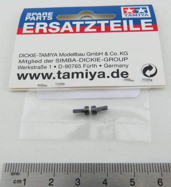 1 Beutel Zylinderkopfschrauben. 2 Stück. 2x5mm (Tamiya).