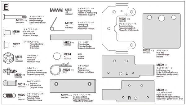 Metal Parts Bag E For Scania 770 S (56368) from Tamiya