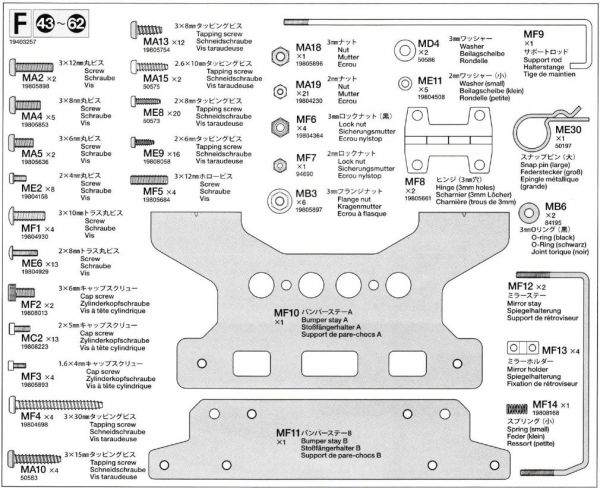1 metal parts bag F. For ACTROS 3363 from Tamiya.