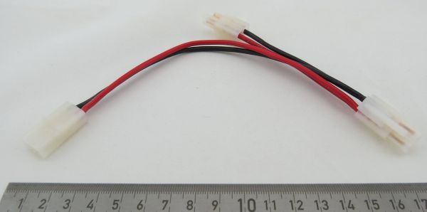 Battery Y-cable, 1,5qmm, 20cm, Tamiya Y-cable for 2 batteries paral