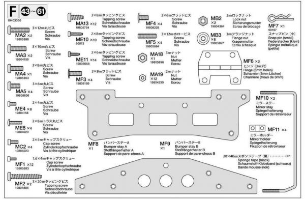 1 metal parts bag F. For Arocs 3363. For AROCS from Tamiy